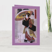 Bedankt voor een geweldige avond (Achterkant)