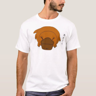 beek-de platypus (een collectie van jellybeanjoey) t-shirt