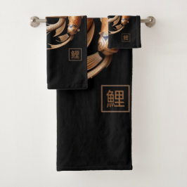 Beeldhouwde koperen Koi vishanddoek Bad Handdoek
