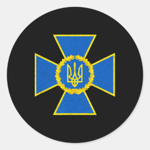 Beeldmerk van de veiligheidsdienst van Oekraïne Sb Ronde Sticker