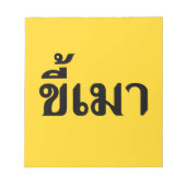 Beer Addict Kee Mao in Thai Language Notitieblok (Voorkant)