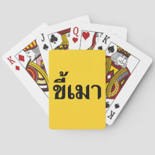 Beer Addict Kee Mao in Thai Language Pokerkaarten