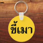 Beer Addict Kee Mao in Thai Language Sleutelhanger (Voorkant)