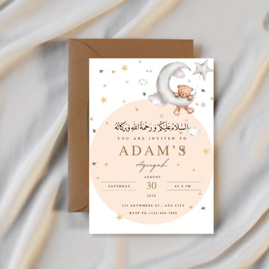 Beer, maan en sterren Aqeeqah Invitation Kaart