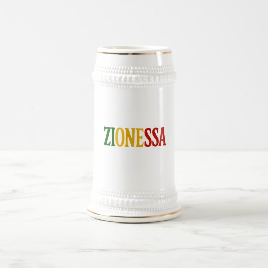 Beer mug bierpul (Center)