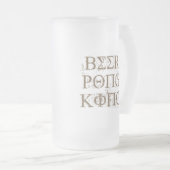 BEER PONG KING T-shirt Matglas Bierpul (Voorkant rechts)