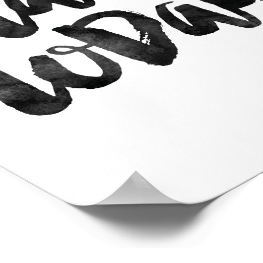 Begin vandaag poster (Hoek)