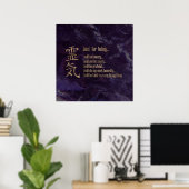 Beginselen van Reiki - Reiki Preepts Poster (Thuiskantoor)