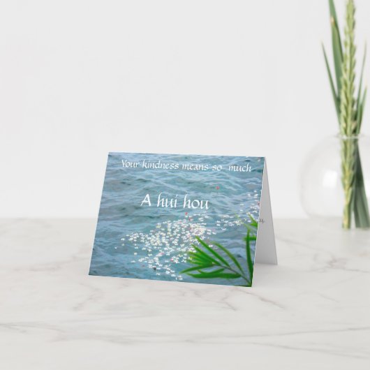 Begrafenis - Dank u van de familie Bedankkaart (Voorkant)