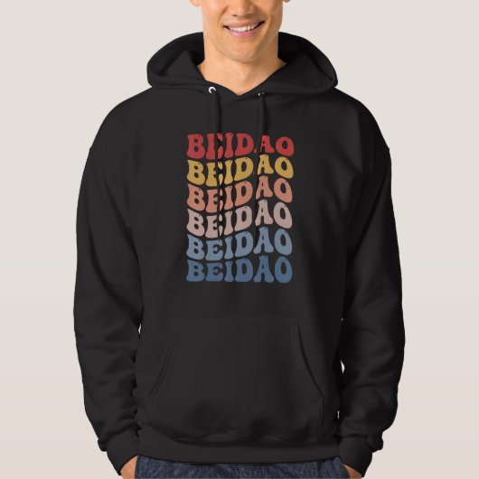 Beidao City Groovy Retro Hoodie (Voorkant)