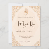 Beige avec dentelle design invitation musulman