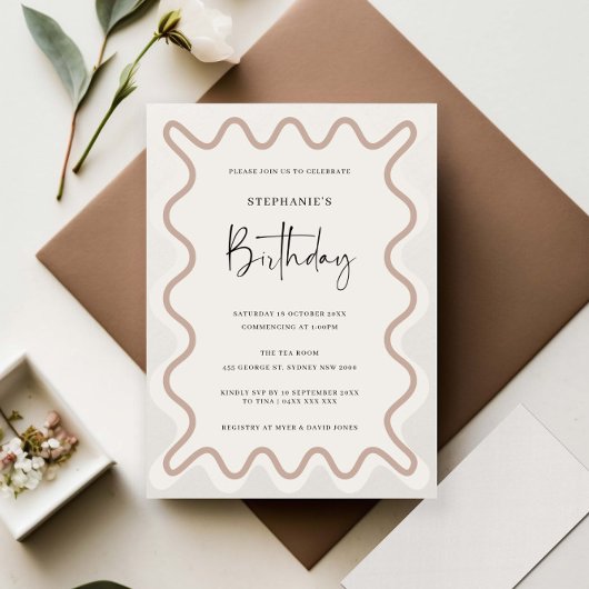Beige Blanc Bordure nuptiale Invitation