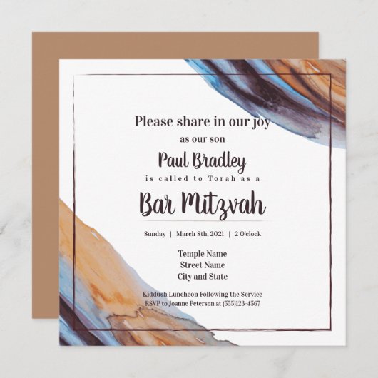 Beige, Bleu, Eggplant Bar Mitzvah Invitation (Devant / Derrière)