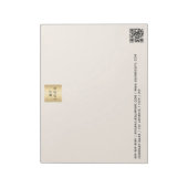 Beige crème QR code bedrijf logo Notitieblok (Gedraaid)