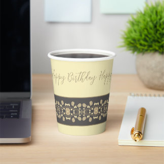 Beige en Cream Fancy Papieren Bekers