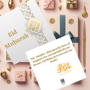 Beige en Gold Eid Mubarak Kaart