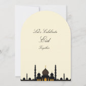 Beige Minimalist elegant Eid Party Invitation Card (Dos)
