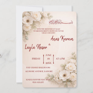 Beige minimalistische bloemige moslim trouw-nikah kaart