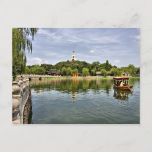 Beihai Park Briefkaart