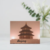 Beijing Briefkaart (Staand voorkant)