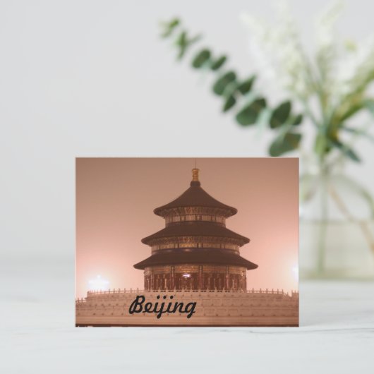 Beijing Briefkaart (Staand voorkant)