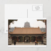 Beijing Briefkaart (Voorkant / Achterkant)