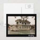 Beijing Briefkaart (Voorkant / Achterkant)