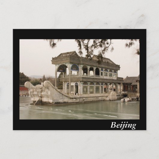 Beijing Briefkaart (Voorkant)