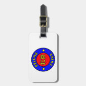 Beijing China Bagagelabel (Voorkant verticaal)