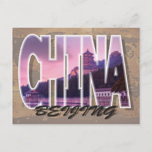 Beijing, China Briefkaart