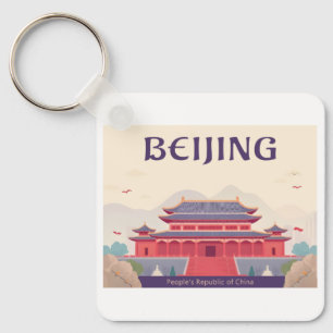 Beijing China De Verboden Stad Pastelreizen Sleutelhanger