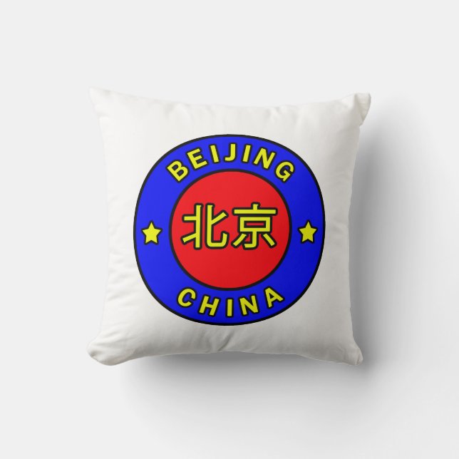 Beijing China Kussen (Voorkant)