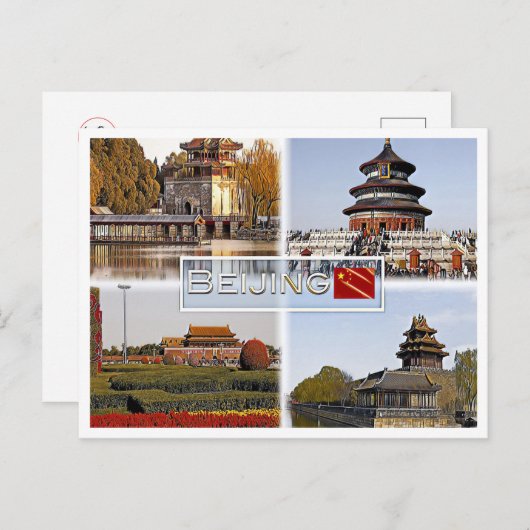 Beijing - China - Mozaïek - Briefkaart (Voorkant / Achterkant)