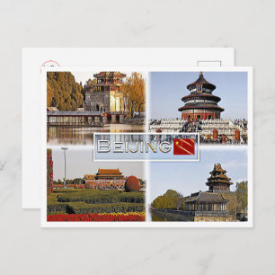 Beijing - China - Mozaïek - Briefkaart