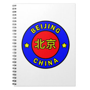 Beijing China Notitieboek