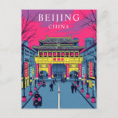 Beijing China Retro Travel Art Briefkaart (Voorkant)