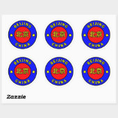 Beijing China Ronde Sticker (Vel)