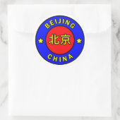 Beijing China Ronde Sticker (Tas)
