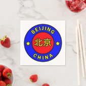 Beijing China Servetten (Insitu)