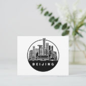 Beijing China Skyline Briefkaart (Staand voorkant)