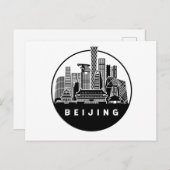 Beijing China Skyline Briefkaart (Voorkant / Achterkant)