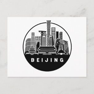 Beijing China Skyline Briefkaart
