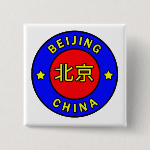 Beijing China Vierkante Button 5,1 Cm