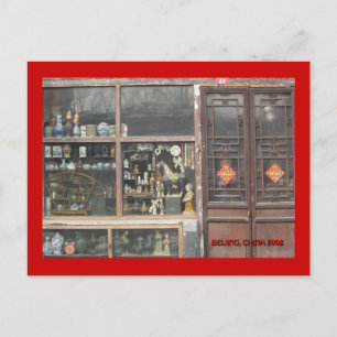 Beijing Hutong Storefront, 2008 on Cards Briefkaart