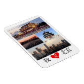 Beijing - mozaïek - magneet (Rechterzijde)