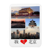Beijing - mozaïek - magneet (Verticaal)