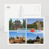 Beijing - Niujie Mosque - Great Wall Badalling - Briefkaart (Voorkant / Achterkant)