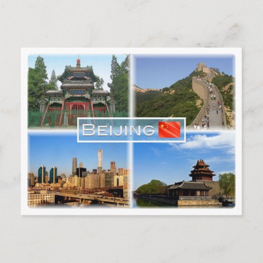 Beijing - Niujie Mosque - Great Wall Badalling - Briefkaart (Voorkant)