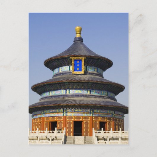 Beijing Temple of Heaven Briefkaart (Voorkant)