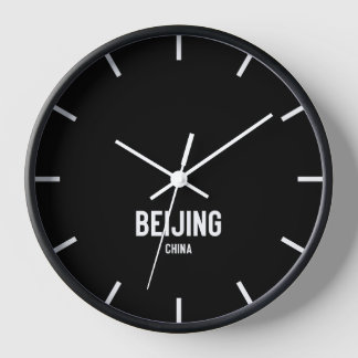 Beijing Time Zone Newsroom Muur Klok